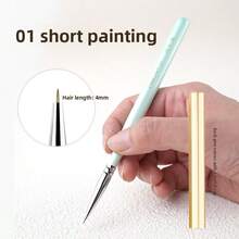 日式美甲笔套装 短款美甲笔 勾线笔 扫笔 凝胶美甲笔 美甲工具笔 - 彩色 - 查看 14