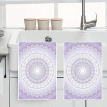 2pcs Lavender & White Mandala Kitchen Towels & Dishcloths - 16x24 Inch Large Polyester Cloths, Decorative & Absorbent For Cooking, Baking, Dish Drying, Contemporary Purple Border Design, Machine Washable, Cooking Towel, Baking Towel, Stylish Kitchenware, Highquality Cloth, Durable Material, Multipurpose Cloth, Home Cooks, Housewarming Gift For Birthday Anniversaries, Valentine's Day, Thanksgiving, Christmas, Halloween, Wedding, New Year Gifts Provide, Ideal Gifts For Her, Him, Family Members, Boyfriends, Girlfriends, Fathers, Family Members, Mothers, Lovers, Daughters, Sons, Grandfathers, Grandmothers, Friends, Classmates And Pets KitchenTowel, Kitchen Sofa, Bed, Car, Bedroom, Living Room, Office, Outdoor Camping, Beach, Wall Decoration, Bedroom Decor, Fall Decor, Fall Decorations For Home, Christmas Party Theme KitchenTowel, Christmas Decor - 白色 - 查看 2