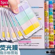 1pc/3pcs/6pcs Transparent Index Stickers With Box, 100 Sheets/Pack, PET File Marker Stickers, Student Reading Stickers, Back To School Student Supplies, Office Stationery - Multicolor - View 9