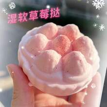 新品上市！逼真柔软草莓挞造型捏捏乐减压玩具 - 彩色 - 查看 4