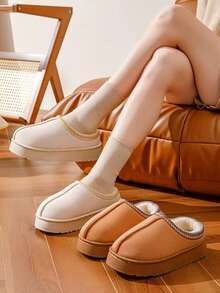 Botas de nieve retro de felpa para mujer 2025 otoño nuevos zapatos de algodón de moda de suela gruesa botas casuales versátiles - Beis - Ver 4