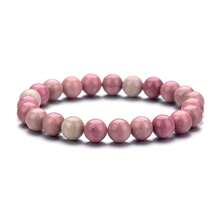 1PC 8mm Natural Stone Rose Quartz Lava Stone Tiger Eye Stretch Bracelet - Semi-Precious Gemstone Beaded Jewelry For Women & Men, Dainty Yoga Healing Bracelet Gift - Multicolor - View 5