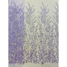 High-Quality African Sequin Lace Fabric, French Nigerian Embroidered Mesh Lace Fabric, Suitable For Women's Wedding Party Garment Sewing - Multicolor - View 8