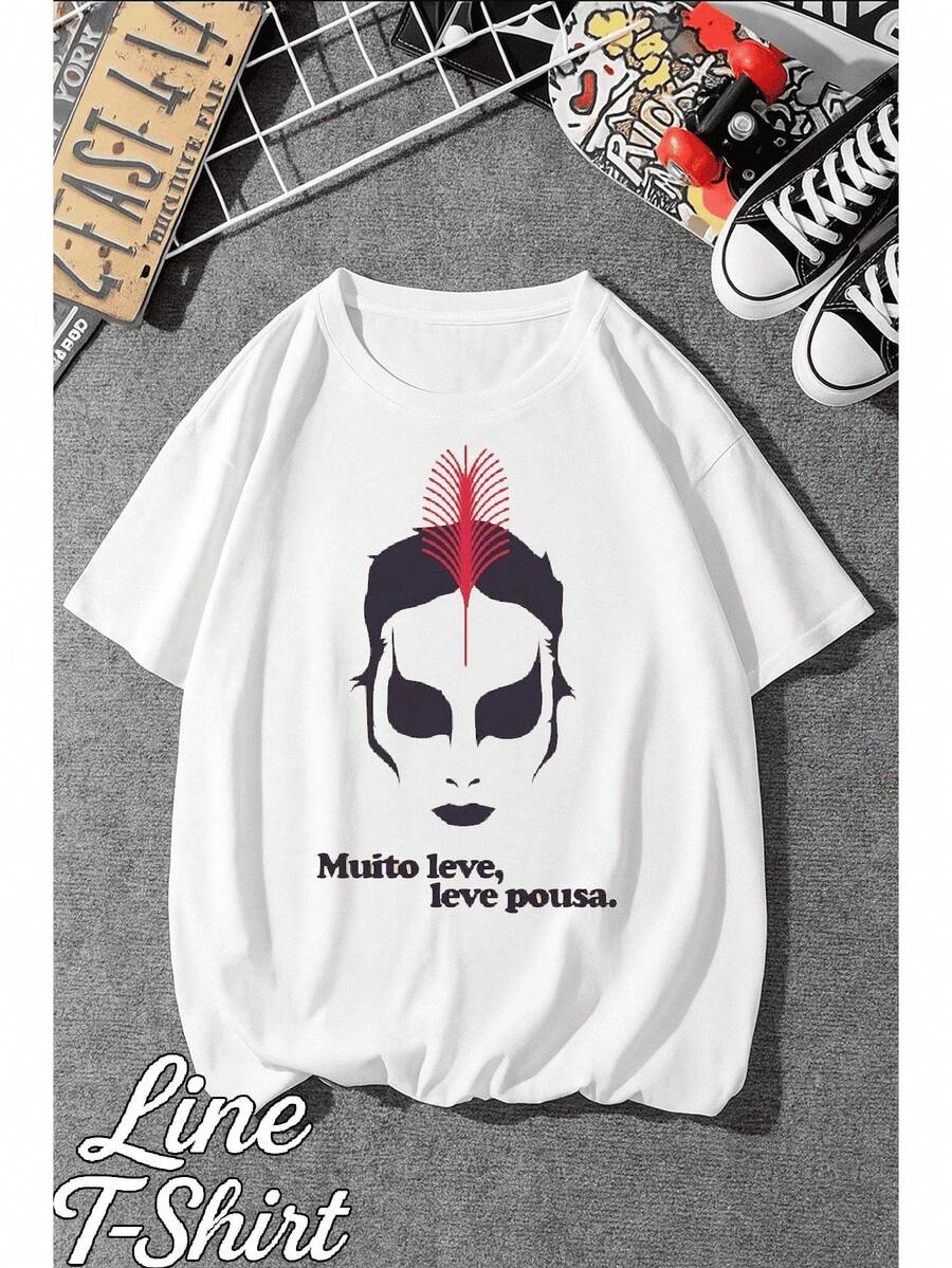 Ney Matogrosso T-Shirt, Brazilian MPB (Brazilian Popular Music) Artist, Unisex, Men's/Women's, 100% Cotton, Top Premium Streetwear, New Release, Immediate Shipping, Various Colors!! - 內伊.馬托格羅索5 - 查看 1