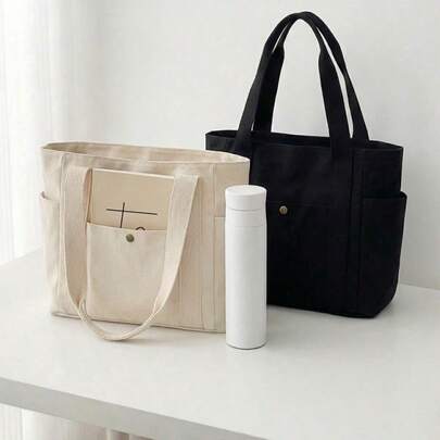 Extra Large Capacity Canvas Tote Bag, Minimalist And Chic, Suitable For Commuting, School, Travel Use School Supplies, Back To School