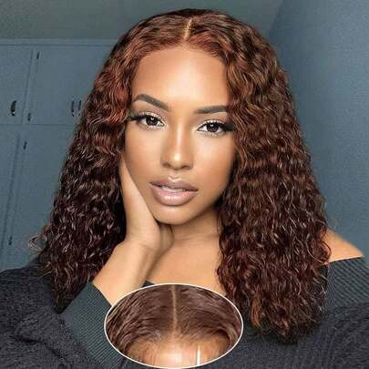 即戴即走无胶假发，真人发，预先拔毛，预先剪裁，6x5巧克力棕色蕾丝前假发，适合，250密度水波纹波波头假发，真人发彩色卷发假发（巧克力棕色，14英寸）