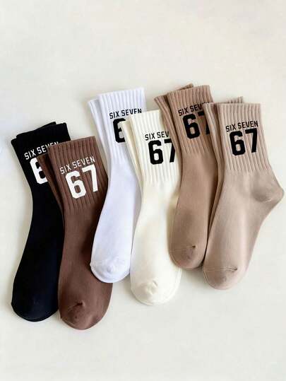 6 Pairs Kids Crew Socks, Black White Kihaki Coffee Beige Socks, Gen Alpha Slang Sport 67 Fun Meme Socks, Six Seven 67 Digital Socks, Baseball Number 6 7 Six Seven Valentines Day Gift, Unisex Boys Girls Students Running Athletic Socks