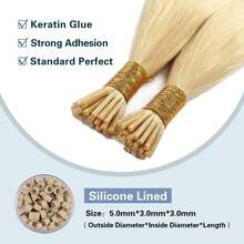 I型接发,自然直发,真人发,30克/包,轻薄角蛋白发,长度10-24英寸 - S613 - 查看 5