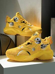 男士运动篮球鞋、马拉松跑鞋、户外运动鞋、公路跑鞋、健身训练鞋、徒步鞋，轻便、多功能、时尚、休闲运动鞋，高弹力中密度纤维板鞋底，符合人体工学设计，适合学生或男士作为礼物，尺码 39-48（不规则手绘鞋底，不对称图案） - 黃色 - 查看 2