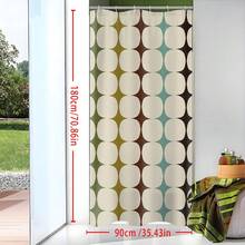 1/3/4件套复古中世纪现代浴室帘，1950年代60年代浴缸帘，抽象几何复古可爱MCM浴室装饰，防滑浴室地毯，U型马桶垫，马桶盖套，浴室配件套装 - 彩色 - 查看 2