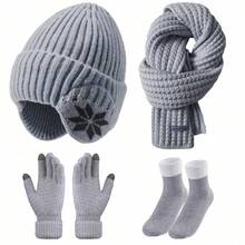 4pcs Women Winter Hat, Scarf, Gloves, Socks Set - Warm Knitted Beanie With Ear Flaps, Touchscreen Gloves, Long Knitted Scarf, Warm Long Socks, Suitable For Girls In Winter, Unisex Winter Accessories - Multicolor - View 3