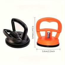 一套随机颜色超强吸力汽车凹痕修复工具套装，包含一个大型吸盘装置，用于拉出凹痕形状，快速修复汽车凹痕的吸盘设计，可拉出车身凹痕。