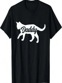 Ropa de "Papá Gato" - Camiseta de "Papá Gato" - Negro19 - Ver 1