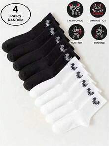 1/4 Pairs Black And White Bat Outdoor Sports Daily Running Boxing Gymnastics Gym Dressing For Boys And Girls Campus Sports Daily Versatile Skin Friendly Comfortable Breathable Sweat Absorbent Odor Proof Men And Women Crew Socks - Black and White - View 6