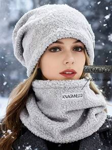 2件套女士纯色帽子套装，加厚仿羊羔绒保暖帽，男女通用设计，适合日常佩戴、户外骑行和寒冷天气。