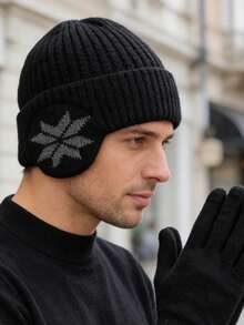 1件或2件哥特式男士刺绣围巾针织帽，时尚街头滑雪帽，保暖百搭的寒冷天气帽，宽松版型。 - 彩色 - 查看 10