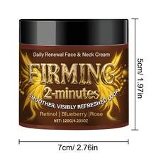 120克视黄醇、蓝莓玫瑰面颈霜，深层滋润滋养，细致毛孔，淡化细纹，提亮肤色，紧致提升肌肤 - 視黃醇 - 查看 7