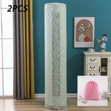 1pc Of Cylindrical Air Conditioner Dust Cover, A Universal Top Cover Cloth That Allows You To Start The Air Conditioner Without Needing To Remove The Dust Cover.