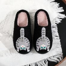 1双可爱动物宠物猫毛绒拖鞋，创意3D灰色猫咪图案刺绣保暖舒适加厚针织家居拖鞋，男女皆宜，宠物主人最佳礼物，鞋子，春夏精选，伴娘礼物，房间，卧室装饰，海滩，旅行，男士，女士，度假，妇女节，旅行必备，婚礼回礼，Y2K，卧室，汽车配件，厨房装饰，可爱小物，母亲节礼物，卧室装饰，花园，厨房装饰，夏季，海滩，旅行必备，房间装饰，软萌，毕业季 - 黑色 - 查看 1