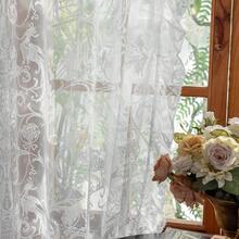 Green Sheer Curtains 108 Inch Long Living Room - Shabby Chic Floral Ruffled Curtains, Elegant Knitted Privacy Rod Pocket, Emerald Green, Spring/Summer, 1 Pair, 59 X 108 Inch - 白色 - 查看 7