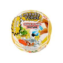 L.O.L.SURPRISE! MGA迷你厨房甜点球，美食家球，迷你宇宙微型美食盲盒DIY玩具 - 彩色 - 查看 1