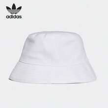 Adidas Originals Trefoil Bucket Hat, Unisex Retro Sun Hat, Versatile Streetwear Sports Cap - White - View 3