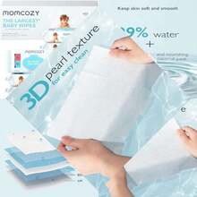 Baby wipes for sensitive skin, 99% water-based, fragrance-free and hypoallergenic, cleansing and hydrating, with flip-top lid - Embalaje estándar - Ver 1