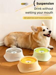 1.5L Large Capacity Anti-Spill Floating Pet Water Bowl, Stable Base, Suitable For Puppies, Pet Travel, Car, Cage, House, Outdoor Feeding & Drinking, Comfortable Floor Cleaning After Tipping Over At Night - 1.5L - View 1