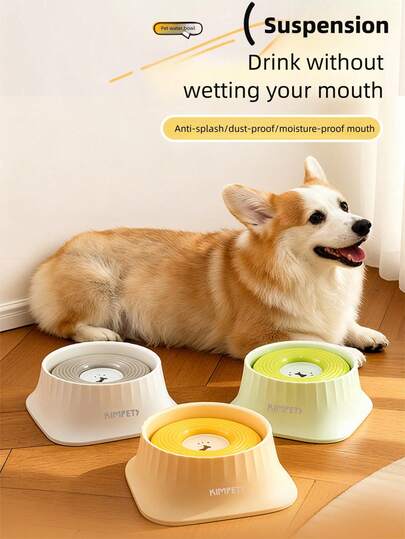 1.5L Large Capacity Anti-Spill Floating Pet Water Bowl, Stable Base, Suitable For Puppies, Pet Travel, Car, Cage, House, Outdoor Feeding & Drinking, Comfortable Floor Cleaning After Tipping Over At Night