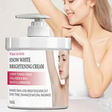 3日亮白霜，大容量，提亮肤色，均匀肤色，增强自然光泽。腋下美白霜，去除腋下暗沉，适用于腋下、膝盖等部位。蕴含植物萃取和胶原蛋白，保湿滋润，淡化肌肤暗沉。 - 白色 - 查看 4