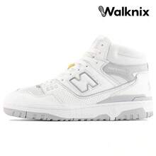 New Balance 650R 'White Raincloud' Grey-Matter Sneakers Men BB650RVW - 彩色 - 查看 1