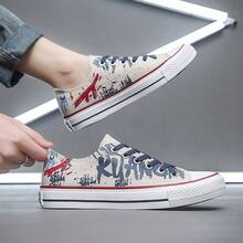 2026Nuevas Zapatillas Deportivas de Hombre de Moda, Versátiles y Casuales, Zapatillas de Correr Ligeras y Transpirables para Hombre - Beis - Ver 3