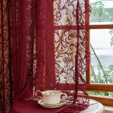 Green Sheer Curtains 108 Inch Long Living Room - Shabby Chic Floral Ruffled Curtains, Elegant Knitted Privacy Rod Pocket, Emerald Green, Spring/Summer, 1 Pair, 59 X 108 Inch - 勃根地 - 查看 3