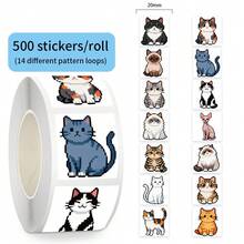 500PCS Pixel Style Cats Sealing Stickers Creative Cat Cartoon Roll Decal DIY Luggage Phone Guitar Scraphbook Birthday Party Gift - Multicolor - View 2