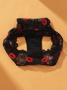 VKME 4件套性感蕾丝唇印网纱内裤，女士内衣 - 彩色 - 查看 9