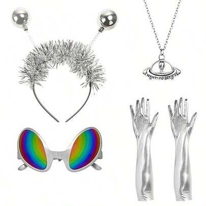 复古迪斯科套装，外星人主题派对套装，包含亮片发箍、彩色太阳镜、外星人项链、银色手套，适合舞会、情人节等场合。