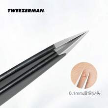 Tweezerman Nhíp tỉa lông mày đầu nhọn Micro Charm - đen - Xem 4