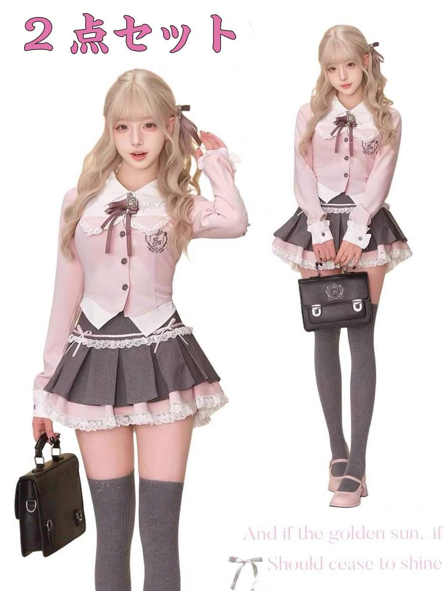Women Two-Piece Outfits - Hồng - Xem 1