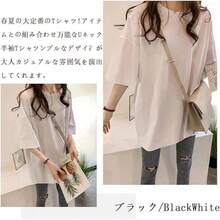 YOUXTU Women T-Shirts - màu đen - Xem 4