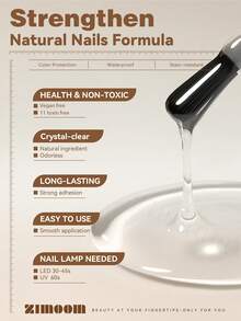 ZIMOOM 不含TPO和HEMA的12毫升亮油/底油，持久亮泽/丝绒哑光，透明凝胶指甲油，可卸除，UV/LED灯可擦，耐刮擦、耐磨损，适用于美甲沙龙和居家DIY美甲。 - 無色 - 查看 3