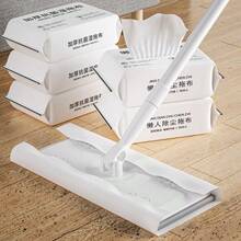 静电除尘纸拖把，一次性拖把垫，家用清洁湿巾拖把套装，免接触清洁 - 彩色 - 查看 9