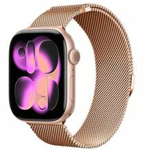 Magnetic Milanese Loop Band Compatible With Apple Watch Series 11/10 46mm 42mm Ultra 3 2 49mm, Fits Series 9 8 7 6 5 SE 3 44mm 45mm 40 41mm - Silver - View 7