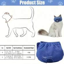 1个猫咪防咬透气面罩，柔软耐用，防咬防啃咬设计，适用于美容院、宠物诊所、修剪指甲和牙齿护理，易于清洁，佩戴舒适，可调节。 - 彩色 - 查看 8