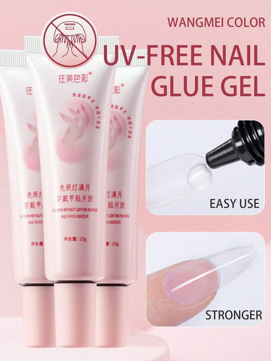 3pcs New Upgraded Quick-Drying 15g No-UV Nail Gel, Suitable For Press-On Nail Stickers, No UV Lamp Needed, Long-Lasting, Ideal For Valentine's Day Nail Art Design - 15g - 查看 1