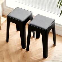 2 Pack Stacking Stools Plastic Stack Stool Set, Student Stool Multipurpose Stool, Small Stool Household Plastic Stool, Simple Stackable Dining Stool, Thickened High Stool, Living Room Square Bench For Living Room, Bedroom, Stackable Stools
