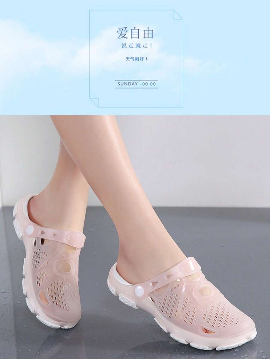 2026 Women Sandals Hollow Slip-On Mules Breathable Closed Toe Beach Shoes - Apricot - View 1