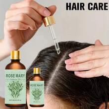 100毫升+30毫升迷迭香精油套装，面部及身体护理保湿滋养按摩油。持久留香，深层滋养，适用于身体按摩、水疗、香薰、头发及肌肤护理；温和亲肤，适合所有肤质，持久清新香气。 - 迷迭香雙組合 - 查看 7