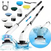 2025 Electric Rotating Cleaning Brush, Rechargeable Cleaning Brush, Shower Cleaning Brush With 9 Brush Heads, 2 Hours Of Battery Life, Dual Speed Adjustment, Retractable Handle, IPX7 Waterproof, Suitable For Bathtubs, Tiles, Floors, Cars, Halloween And Christmas Gifts, Household Essentials - 白色 - 查看 1