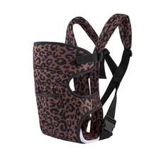 1PC Baby Carrier, Front & Back Carry, Baby Sling Carrier Portable Newborn Toddler,Child Infant Baby Carrier-Child Carrier Sling,Lightweight & Breathabl - 布款-有圖案 - 查看 2