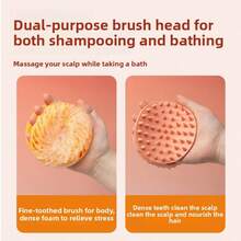 Double-Sided Silicone Cleaning Bath Brush, Multi-Functional Silicone Scrubbing And Massage Brush - 紫色 - 查看 4